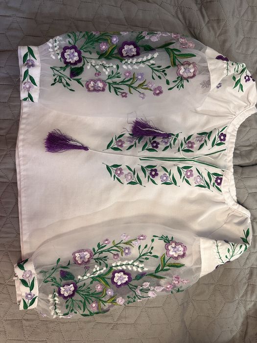 Вигиванка дитяча