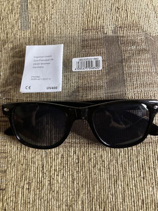 Okulary przeciwsłoneczne UV400