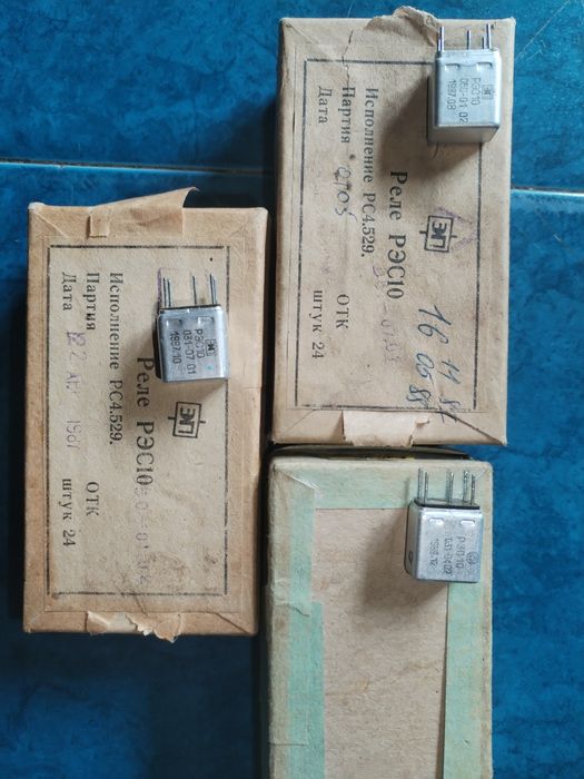 Продам реле РЭС 6, 10, новые