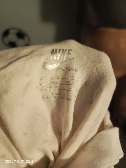 Nike bluzka z kapturem