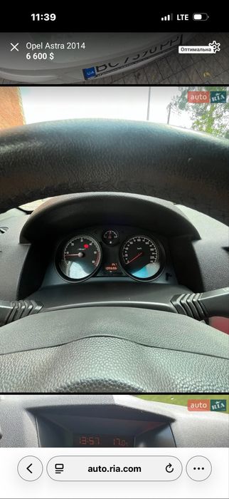 Продаю Opel Astra 2014 !
