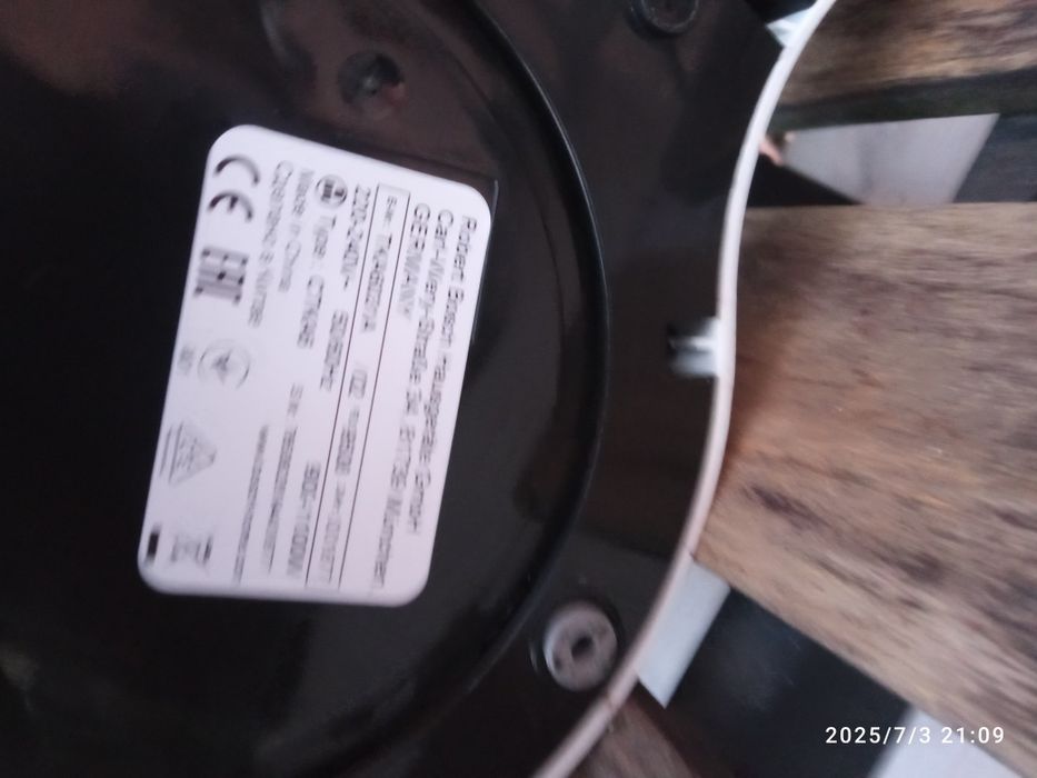 Bosch ekspres do kawy