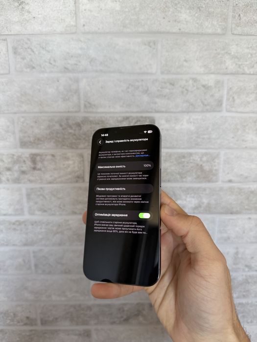 Смартфон Телефон Apple Iphone 13 Pro Blue 128gb NEVER