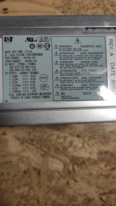 Fonte de alimentação HP