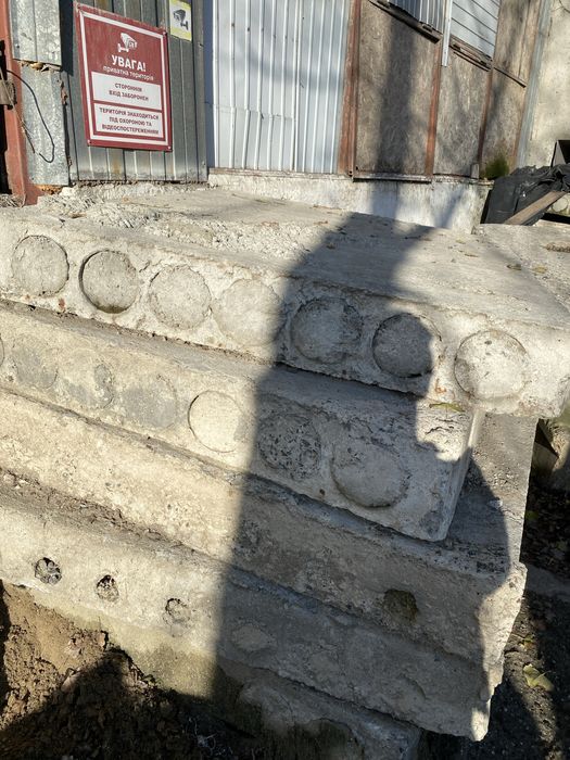 Плиты  перекрытия