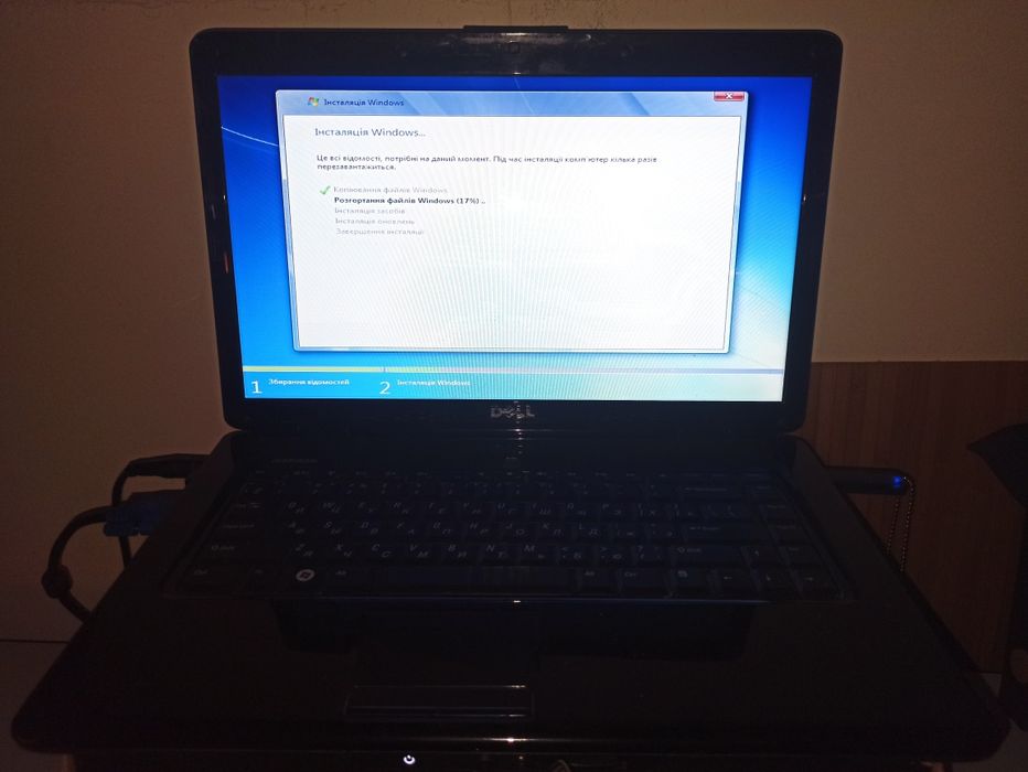 dell inspiron 1545 - купити ноутбуки - Ціна на OLX.ua