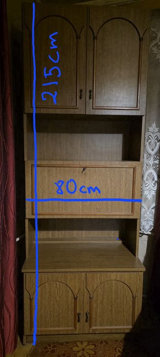 Meblościanka 5 segmentów