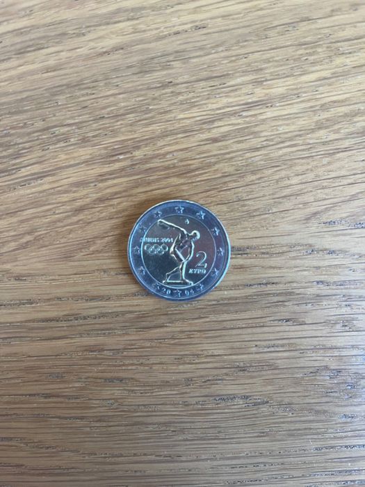 Moeda de 2€  para Coleção/Antiguidades