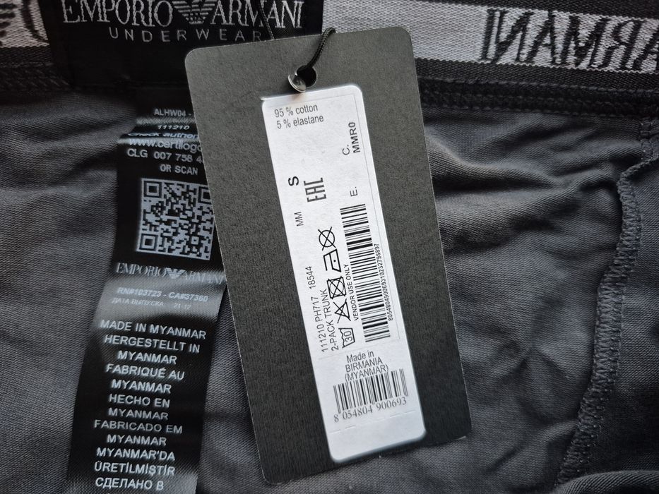 Bokserki Męskie 2pak Emporio Armani S