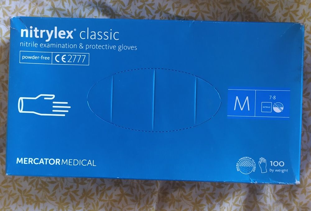 Нітрилові  резинові рукавиці