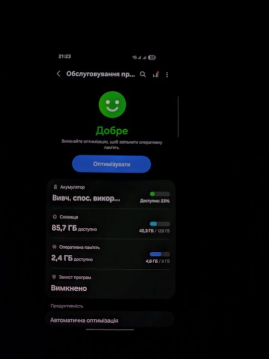 Обмін Samsung s10 8/128
