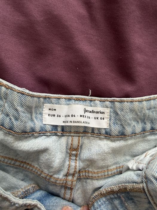 Джинсові шорти Stradivarius