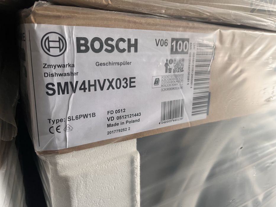 Вбудована посудомийка BOSCH