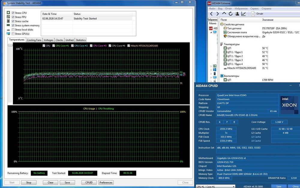 Материнские платы Intel g31, g41, VGA, GbE DDR2 DDR3 под Quad, Xeon