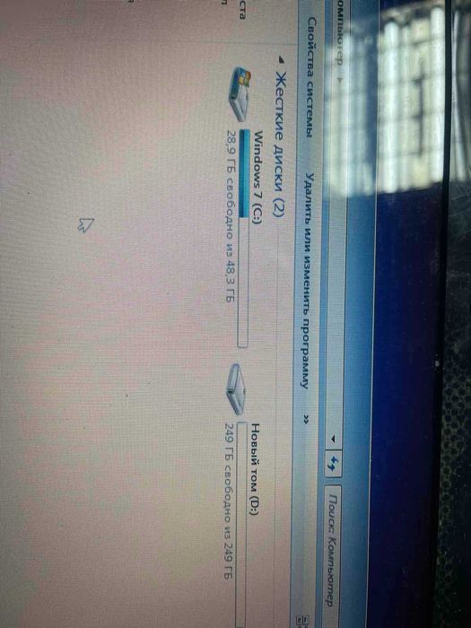 Ноутбук emachines E442, pew86, 15.6, amd dual-core 2.8Ghz, 4/320 gb
