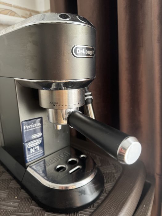Кавоварка DeLonghi EC 685 M