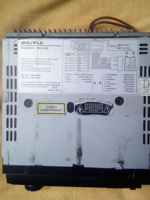 Продам атомагнетоло