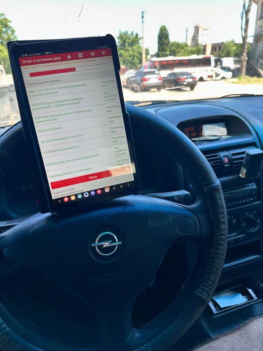 Автоэлектрик с выездом