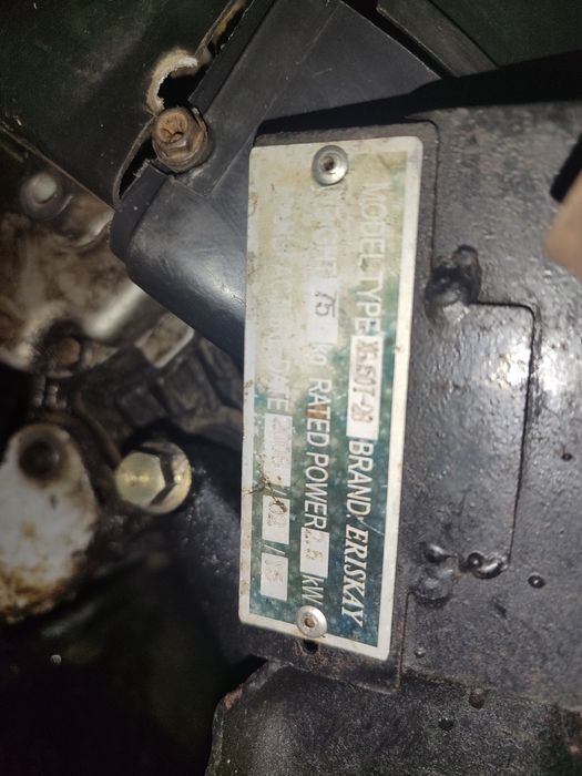 Скутер Китаец TONIK