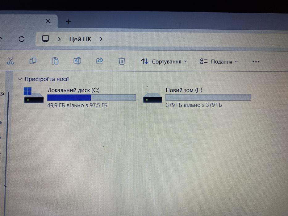 Сост.НОВОГО/Full HD/Ryzen 5 PRO 4650U/RAM 24GB/SSD M2 512GB/АКБ 4годин