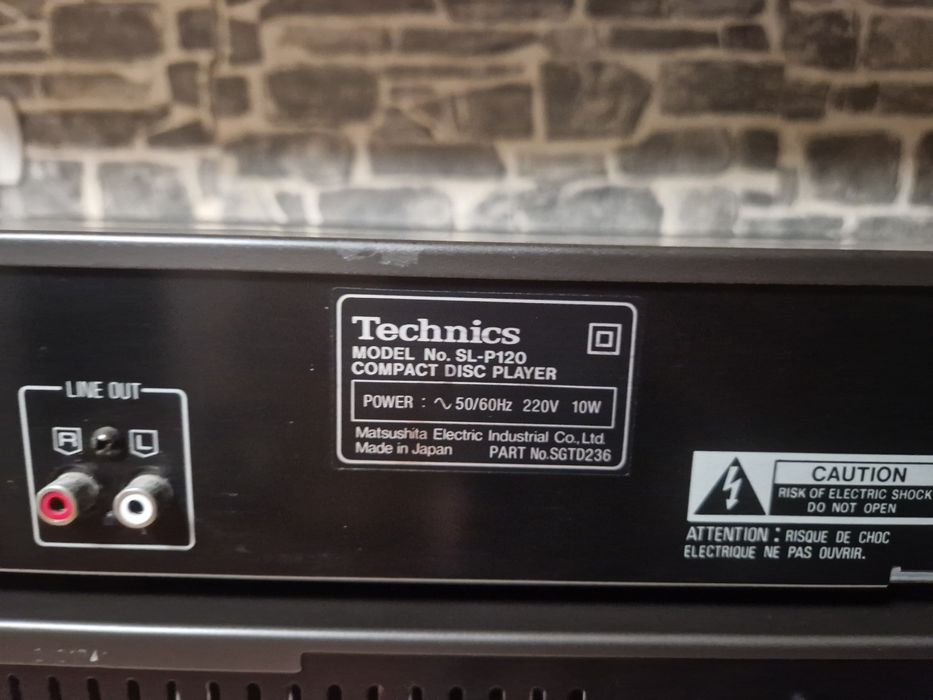 Sprzęt HiFi Technics