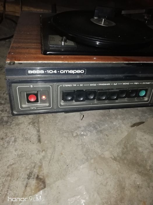 Рарітет, програвачі