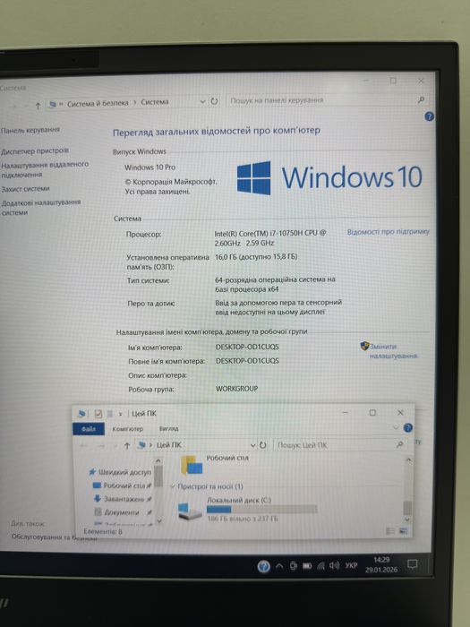 Інженерний HP ZBook Fury 15.6 G7 | NVIDIA 4Gb, i7-10gen, 16RAM, 256SSD