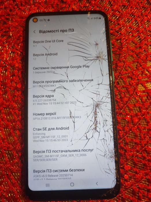 Продам телефон Samsung m11