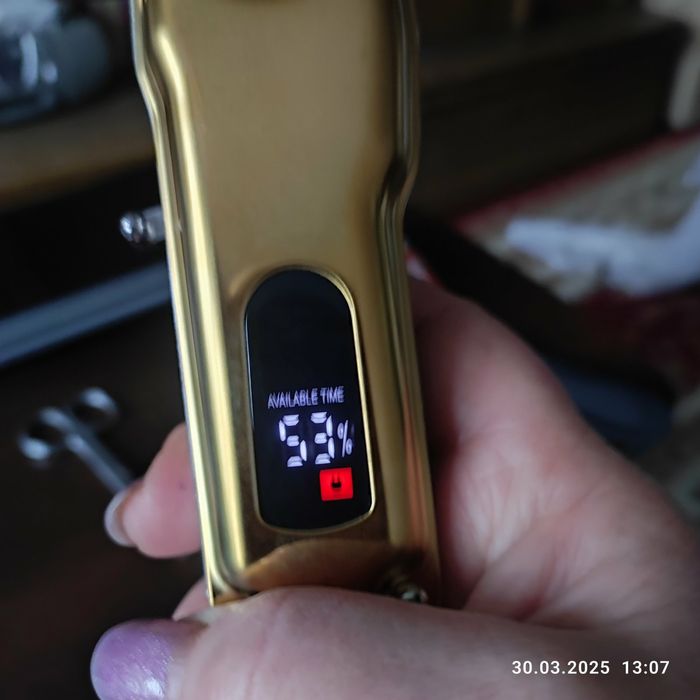 Новая машинка для животных