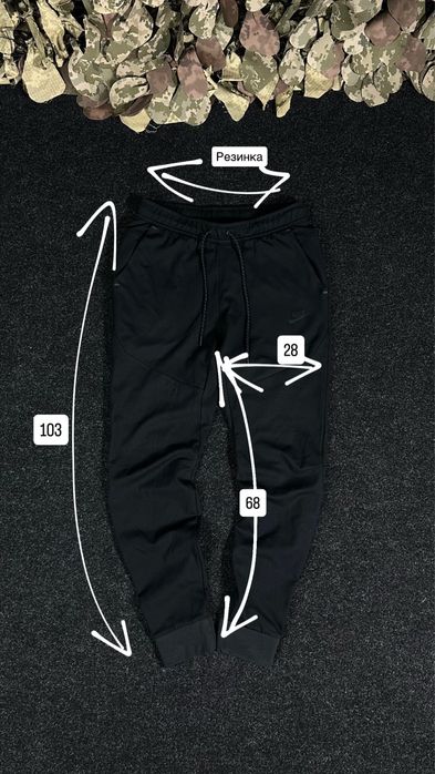 Nike Tech Fleece pants штани