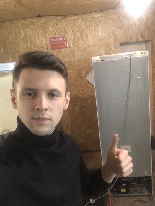 Ремонт Холодильников .На дому. Не дорого.