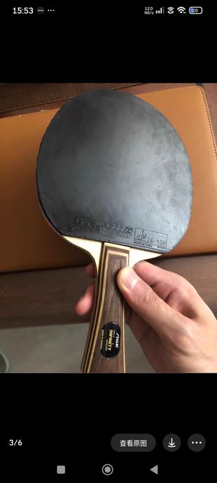 Готова ракета Fan Zhendong ALC