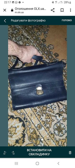 Продам  кожаную сумочку