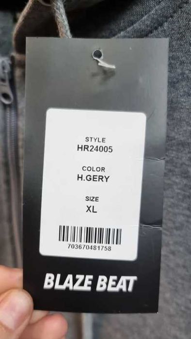 Костюм спортивний BLAZE BEAT оригінал 3XL