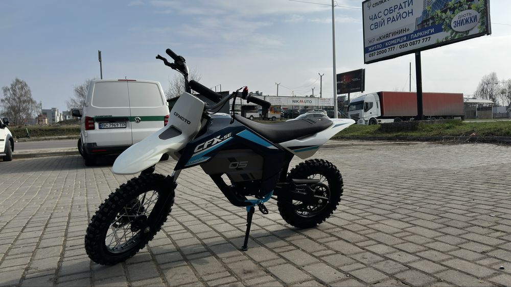 Електропітбайк CFMOTO CX-5E Кредит/Розтрочка під 0