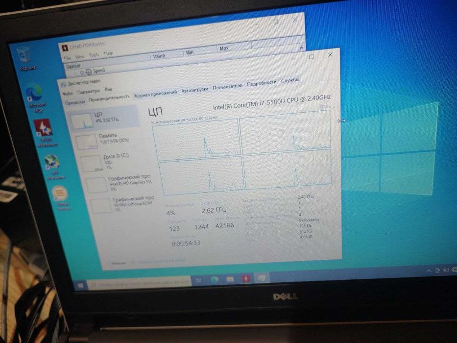 Ноут для игр и работы i7, GeForce 920m ,8 gb , ssd