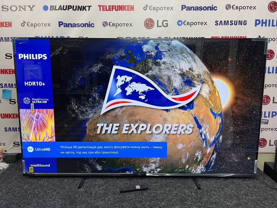 Телевізор Philips 75PUS7000/12 (7 Series)