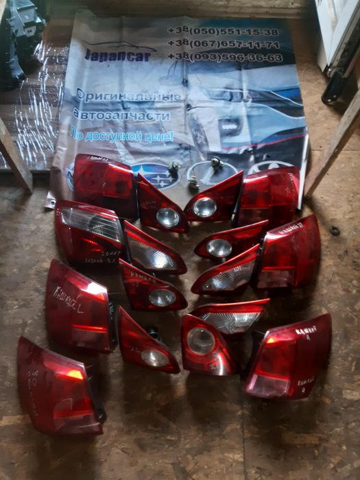 Фари Ниссан Кашкай стоп фара Nissan Qashqai: 1 450 грн. - Другие ...