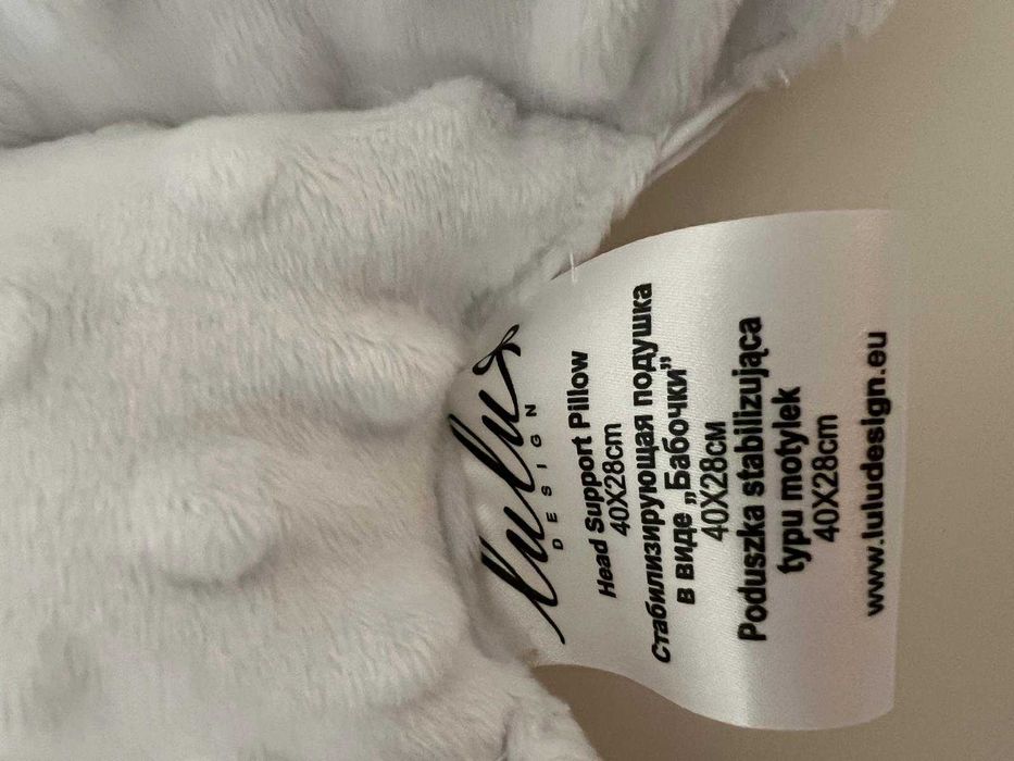 Poduszka stabilizująca typu "motylek"