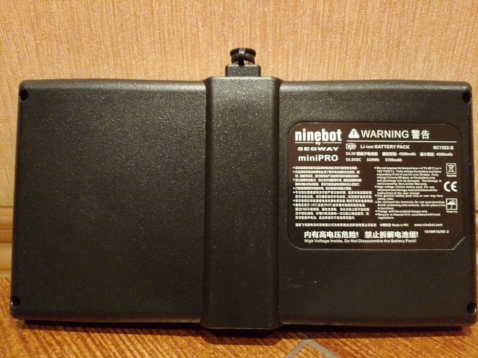 Аккумулятор для сигвея Ninebot Mini/PRO 5700mAh 54V