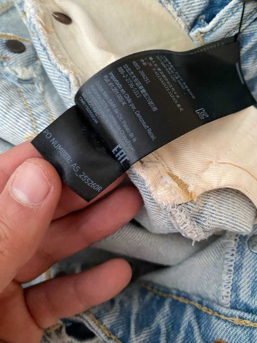 Шорти Allsaints switch 32