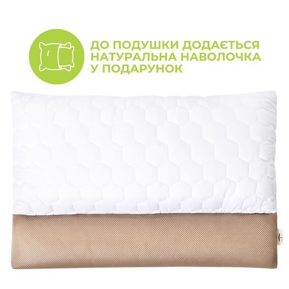 Подушка з гречаною лузгою 50х70.Фабрика IDEIA. Валік 2в1