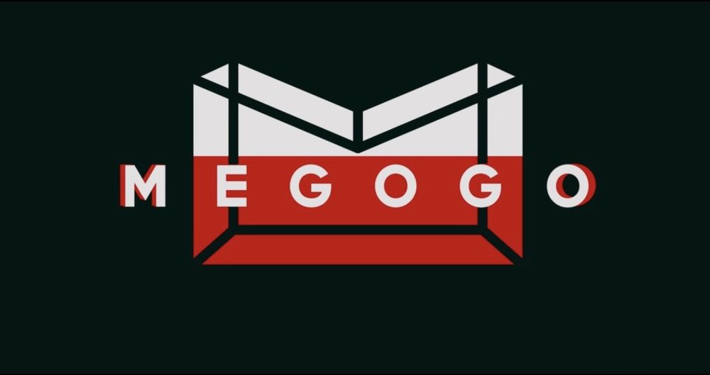 Макисмальна підписка МЕГОГО на 6 місяців СПОЧАТКУ ПІДКЛЮЧАЄМО