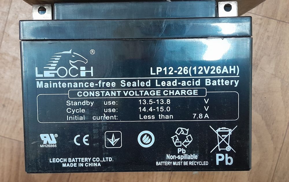 Акумуляторна батарея AGM 12V 26.0AH (24.0AH)
