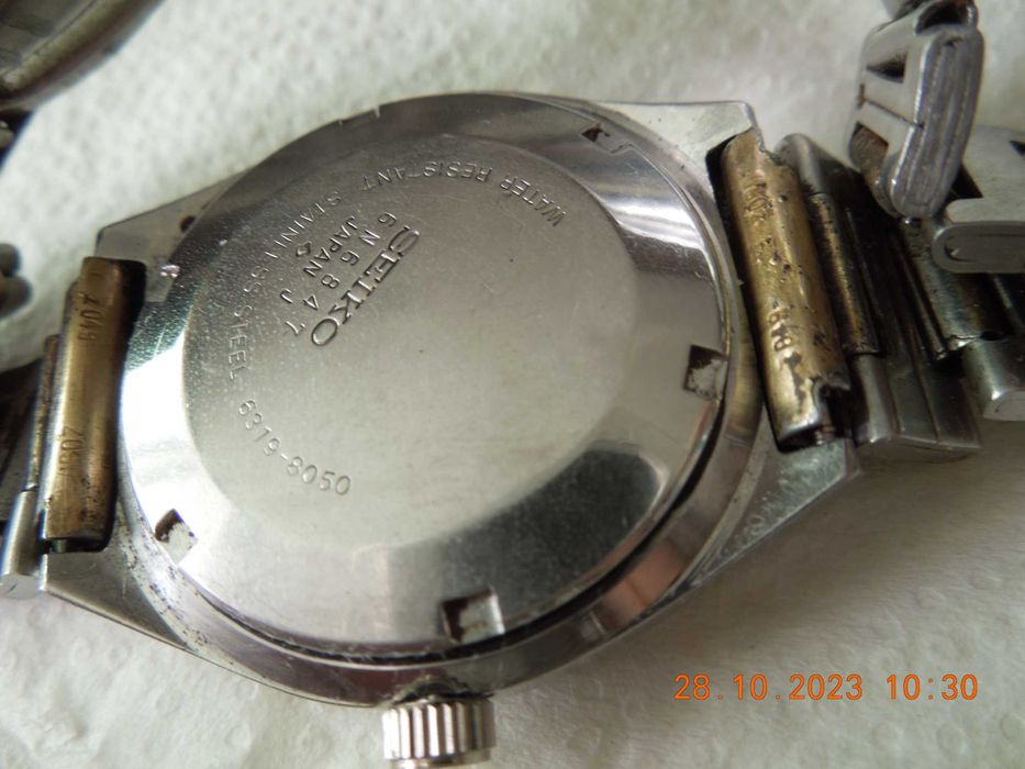 zegarek seiko automatic