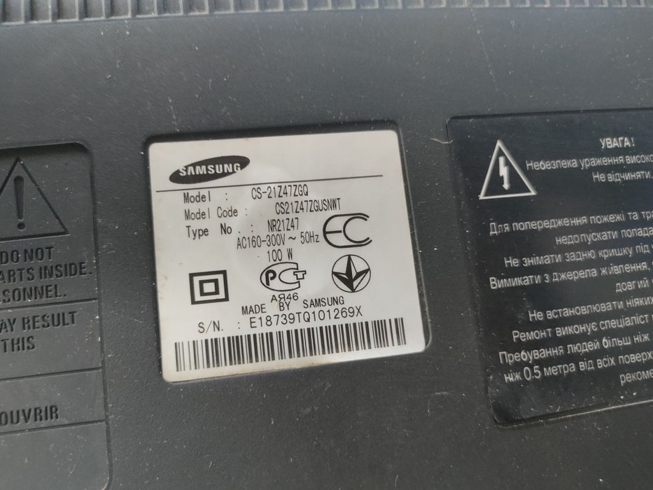 Телевізор Samsung,JVC
