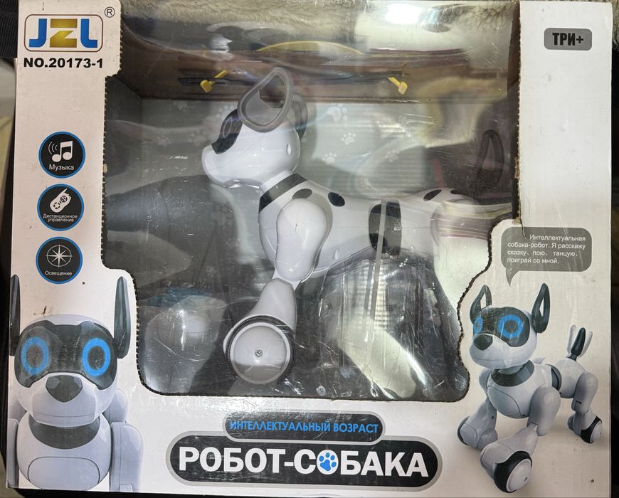 Робот песик на дистанційному управлінні