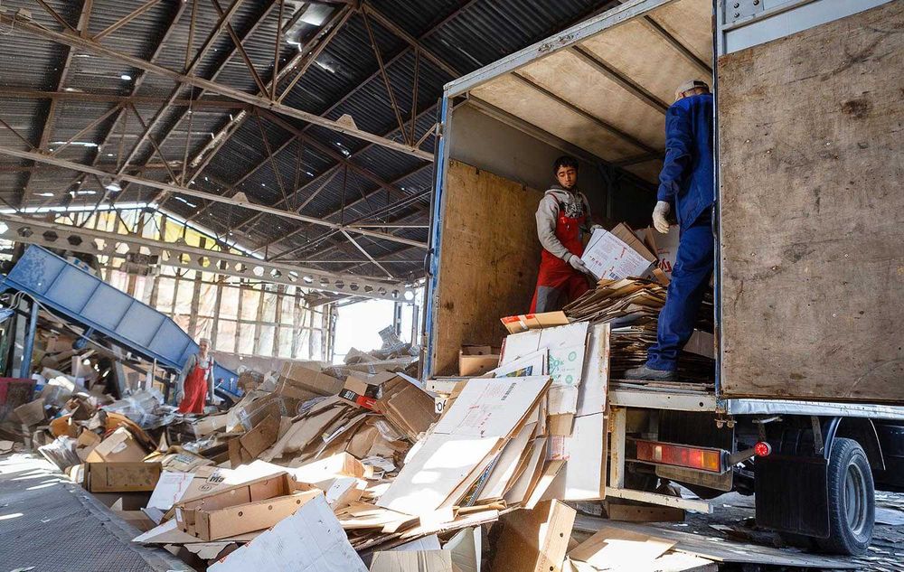 Макулатура картон бумага