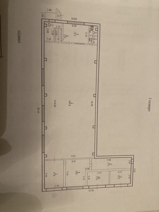 Здам цех. Виробництво. Мехобробка. Квартал. Постійне світло
