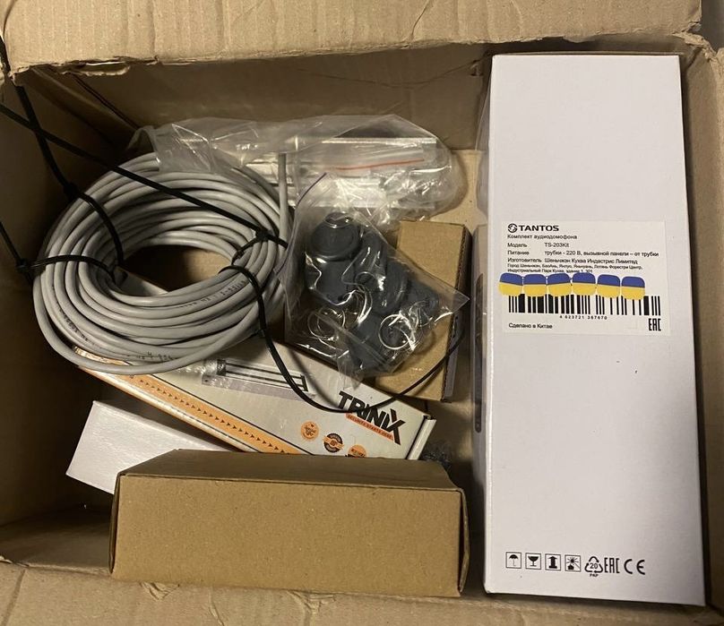 Домофон, новий, для дому, для квартири